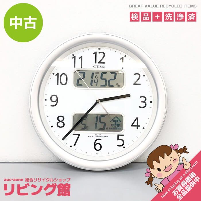 ss8642 【中古】 シチズン 電波掛時計 4FYA01 デジタル時計 シルバー CITIZEN 電波時計 丸型 日付表示 温度計 湿度計 シンプル 壁掛け 掛け時計 電池式 電波掛時計 中古