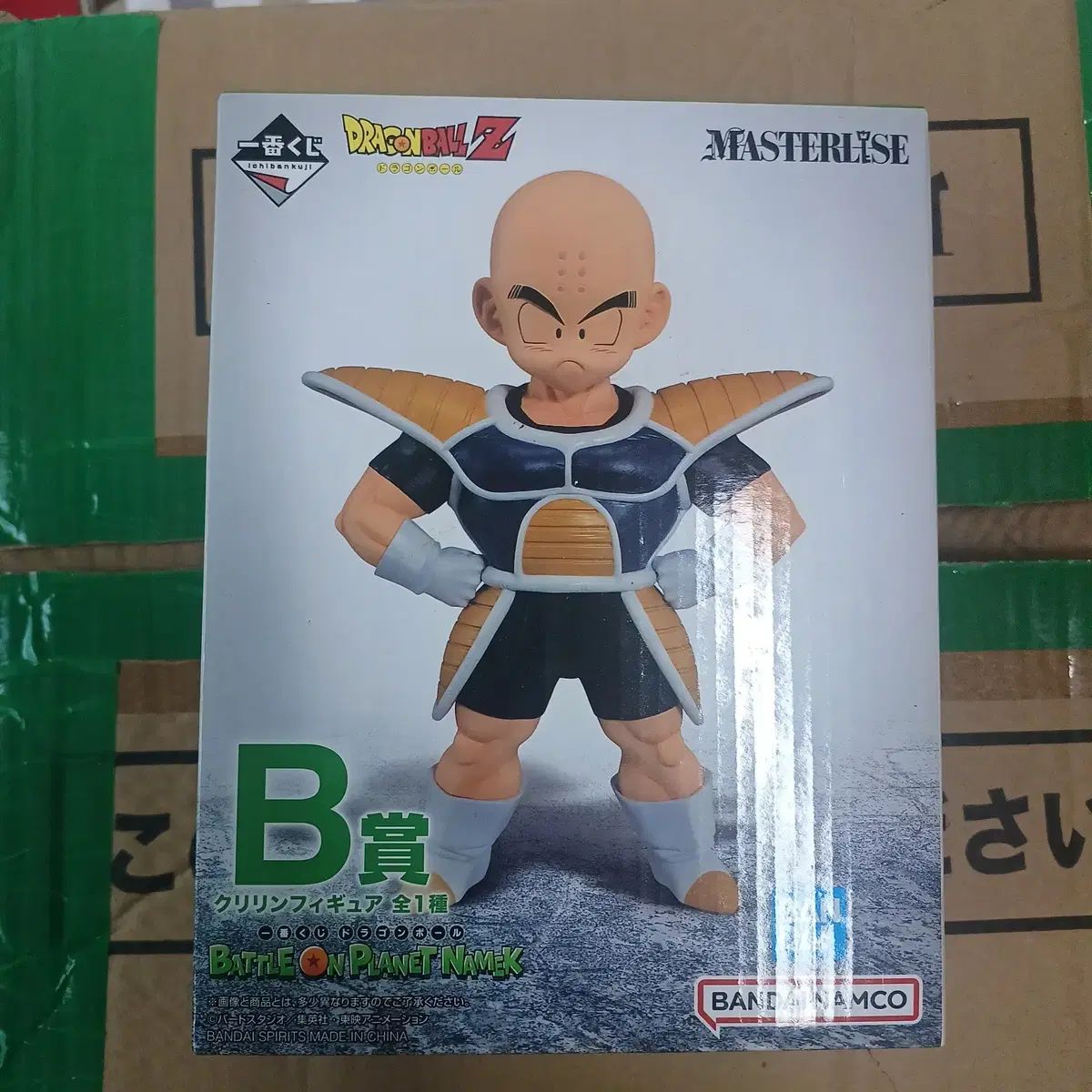 ぬくぬくにぎりめし　第一弾クラウドファンディングコンプリートセット ぬくぬくにぎりめし 第一弾クラウドファンディングコンプリートセット