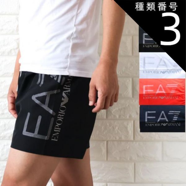 種類3:黒xゴールド/L 【並行輸入品】サーフパンツ 水着 メンズ エンポリオ アルマーニ EMPORIO ARMANI EA7 ビーチショーツ 海パン ビックロゴ AF14497 【2026年春夏 新着】