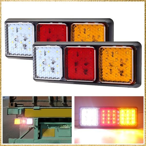 ☆彡送料無料でお届け☆彡 LED テールライト リア用ライト トラック用 トレーラー ライト後付け 白＆黄＆赤 3色 角型 汎用 ブレーキランプ バックランプ 防塵 防水 高輝度 2個入り