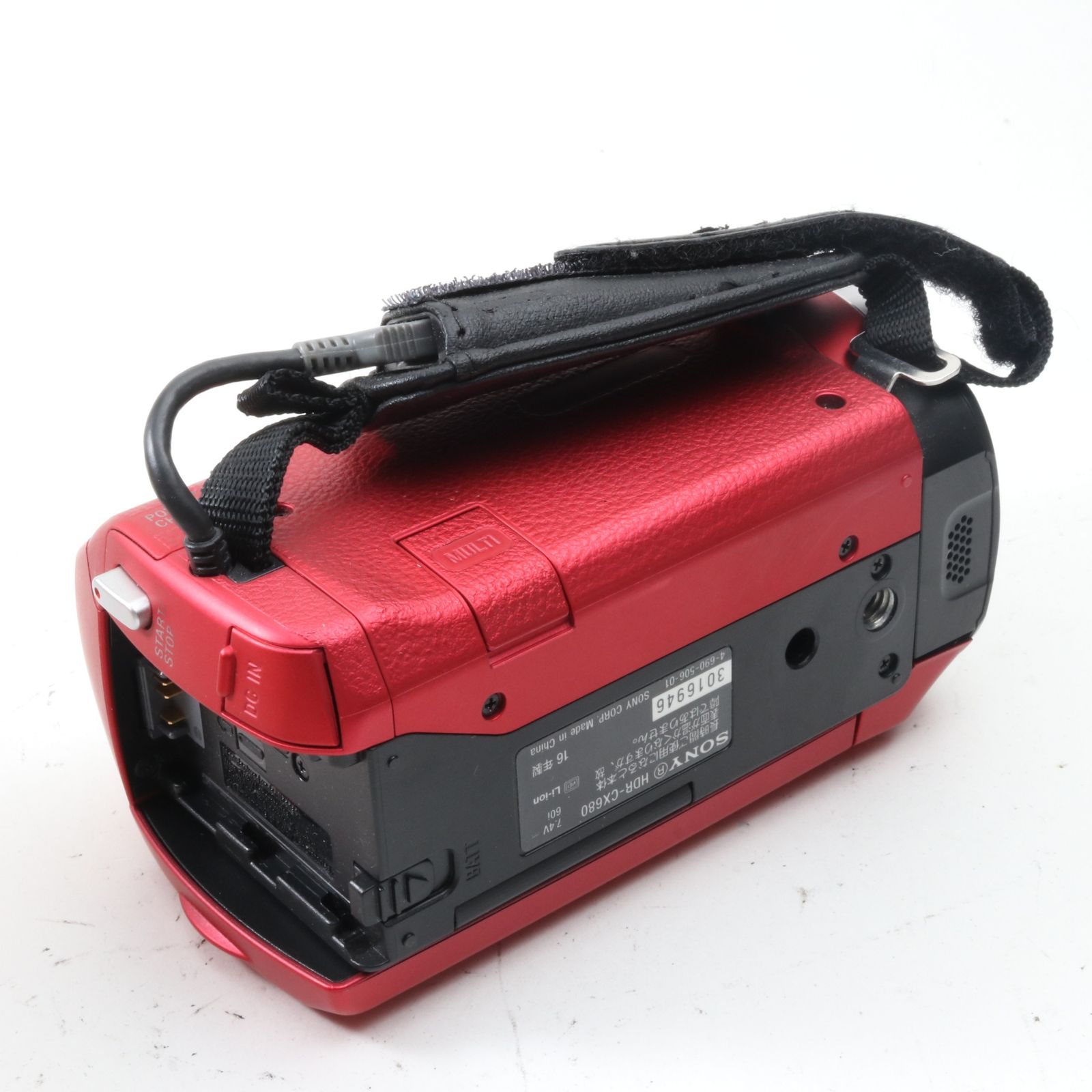 SONY Handycam HDR-CX680 レッド ビデオカメラ - メルカリ
