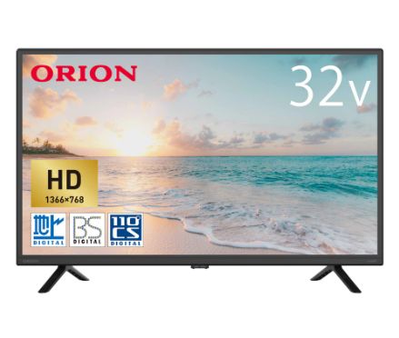 32V型 地上・BS・110度CS デジタルハイビジョン 液晶テレビ/展示品/送料無料/激安