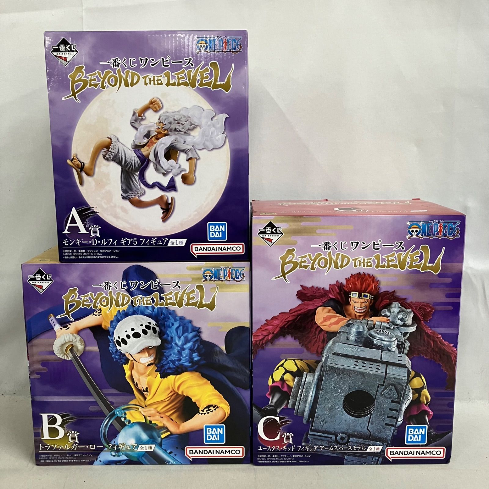中古 一番くじ ワンピース BEYOND THE LEVEL A・B・C賞 フィギュア 3個 