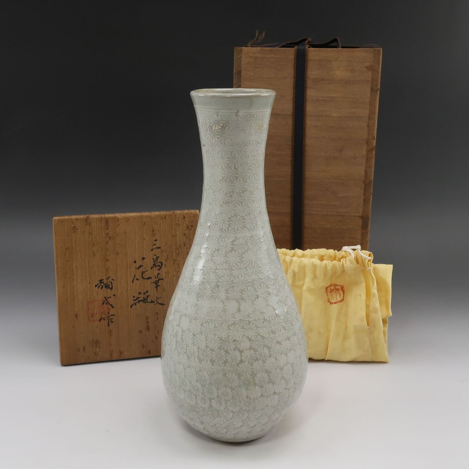 【kyoyaki】京焼 【 人間国宝 楠部彌弌 作 】 三島華文花瓶 陶磁器 _ 骨董品