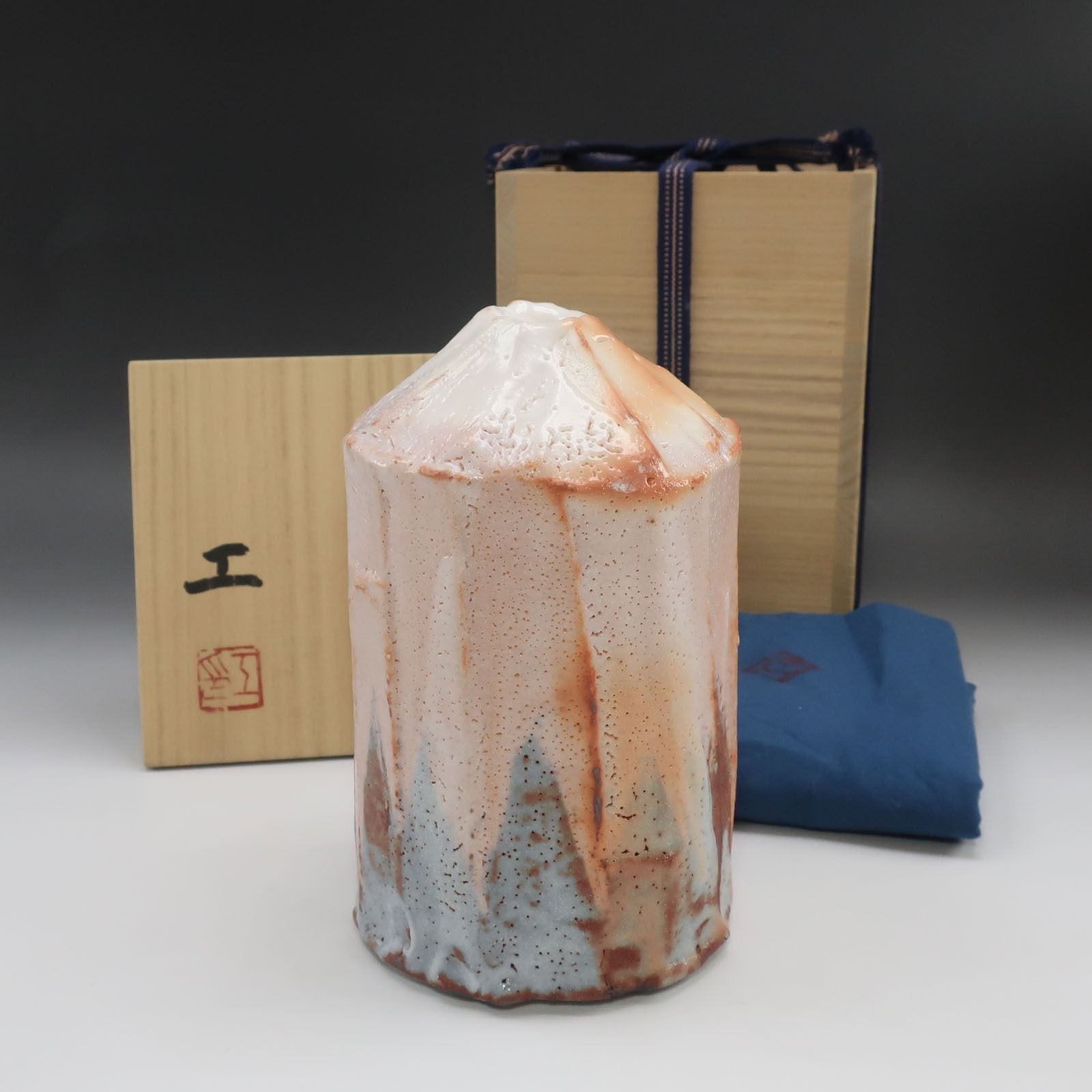 安藤工 造 志野花生 父：安藤日出武 陶磁器 _ 骨董品