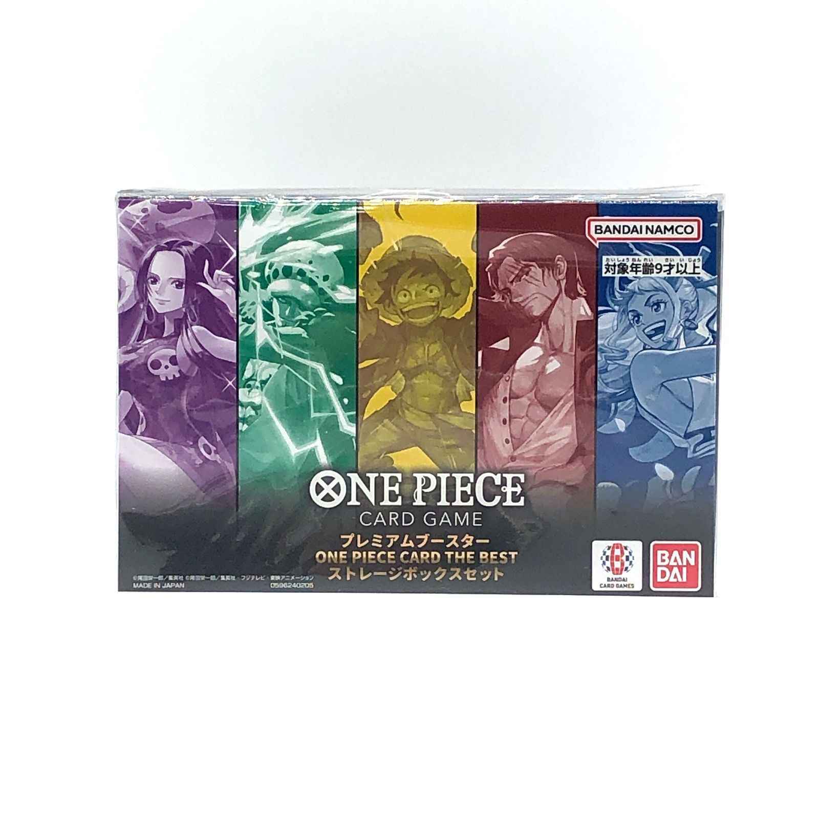 ONE PIECE カードゲーム プレミアムブースター ONE PIECE CARD THE 