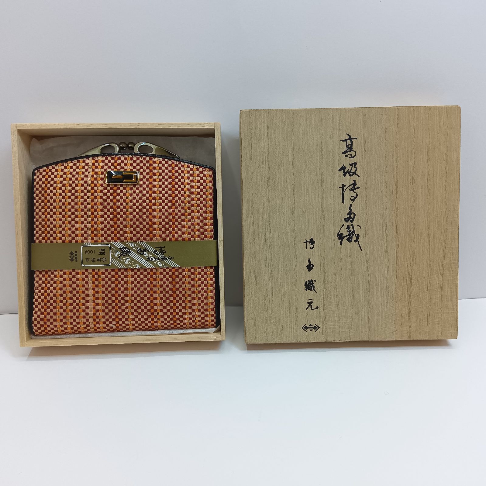 未使用品🔶日本伝統 織物 博多織元🔶 高級博多織 がま口二つ折り財布