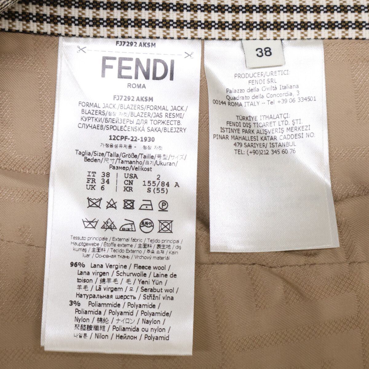 FENDI　フェンディ　【美品/国内正規】FJ7292/FR6410 AKSM ガンクラブチェック ショートジャケット/ショートパンツ セットアップ　38/38