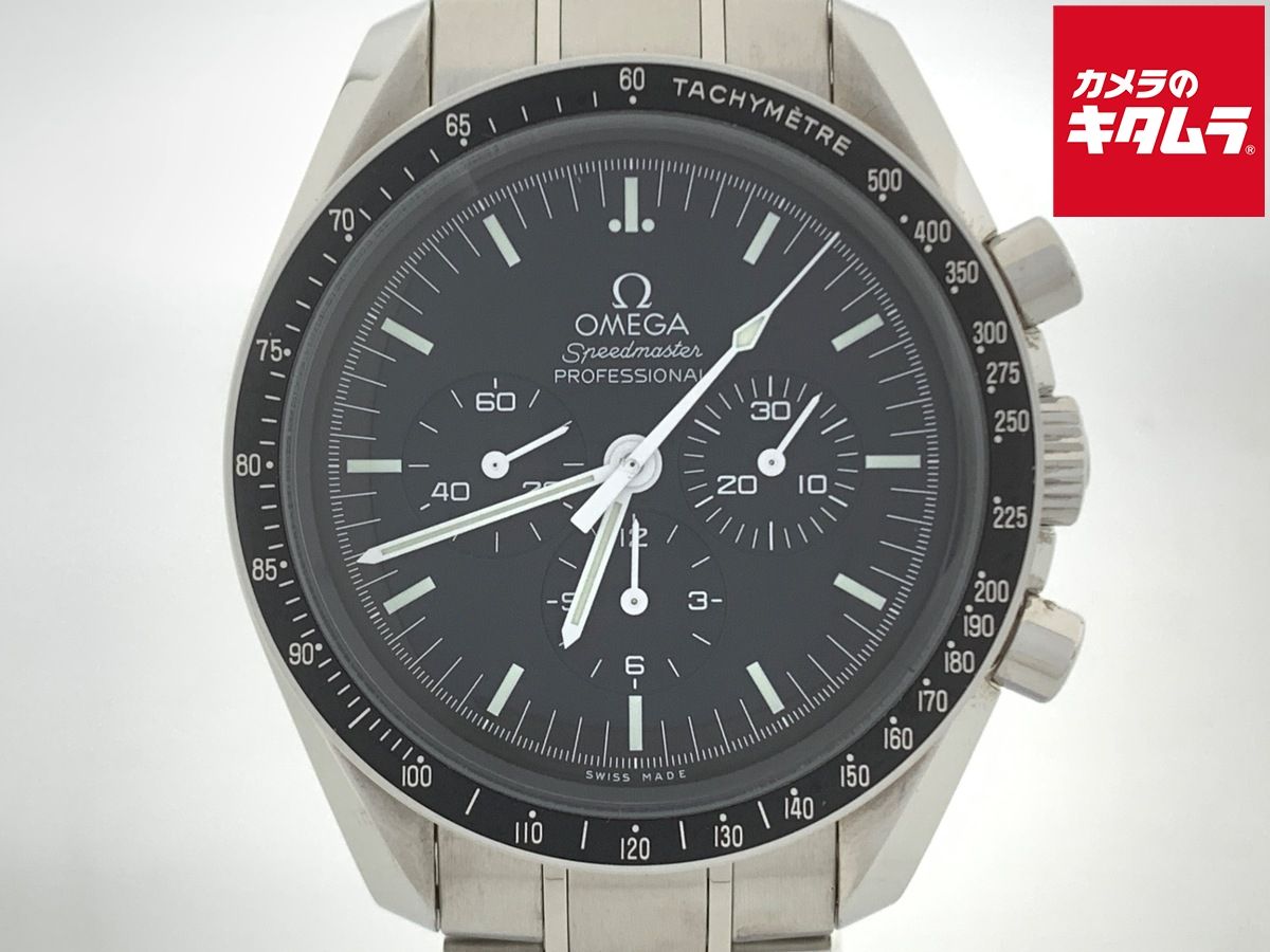 【中古】 【良品】 オメガ(OMEGA) スピードマスター プロフェッショナル ブラック 311.30.42.30.01.005 ステンレススティール