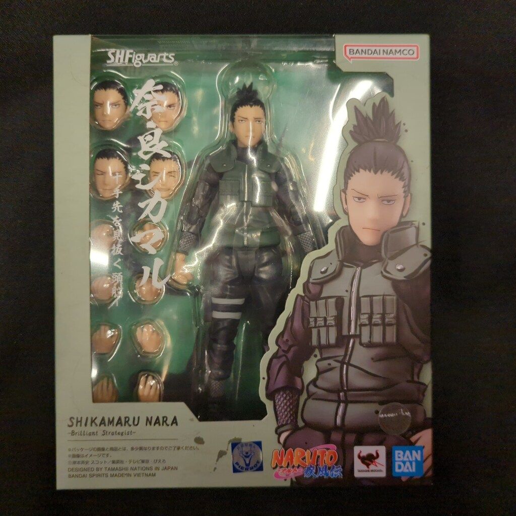 バンダイ S.H.Figuarts NARUTO -ナルト- 疾風伝 奈良シカマル -十手先を見抜く頭脳-