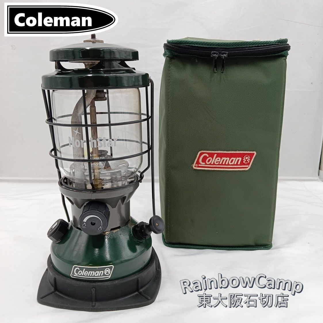 ◆Coleman(コールマン) ノーススターチューブマントルランタン 【オプション品付き】