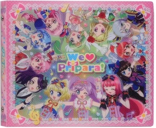 [Used] Supply PriPara Official File (PriPara All Star)
