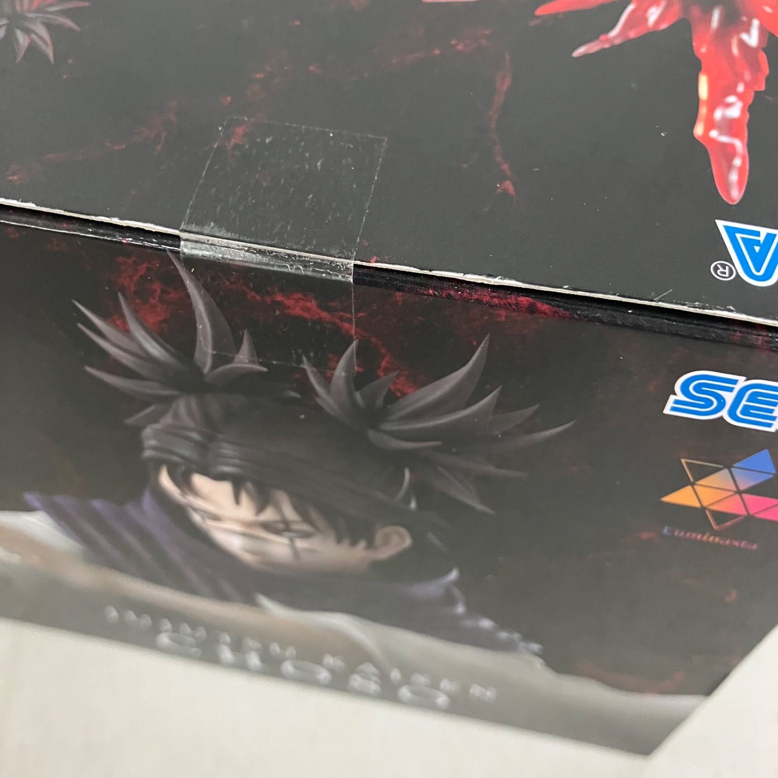 未開封 呪術廻戦 死滅回遊 Luminasta 脹相 フィギュア 2個セット