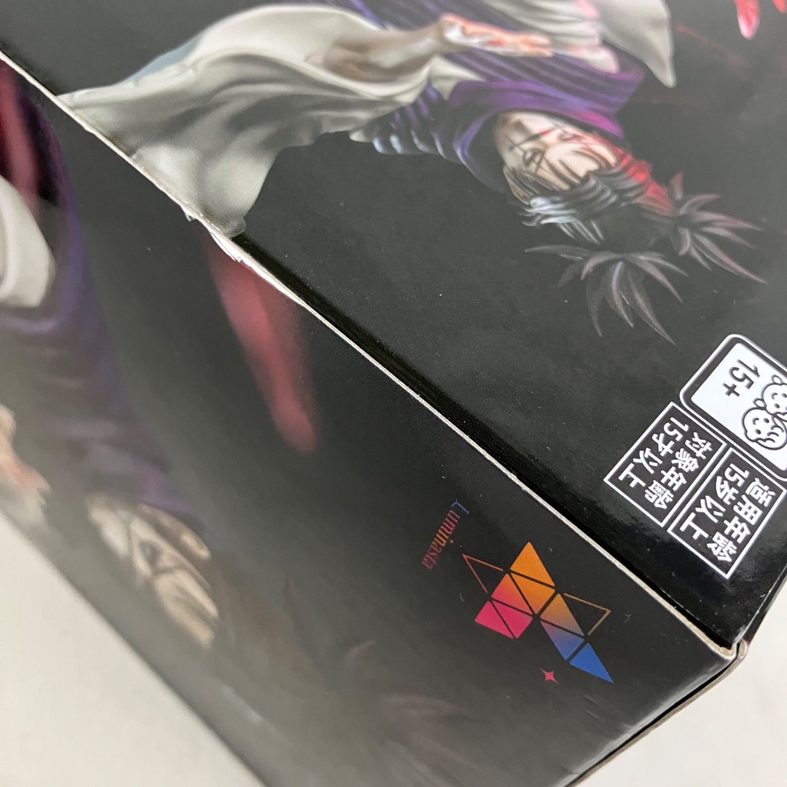 未開封 呪術廻戦 死滅回遊 Luminasta 脹相 フィギュア 2個セット