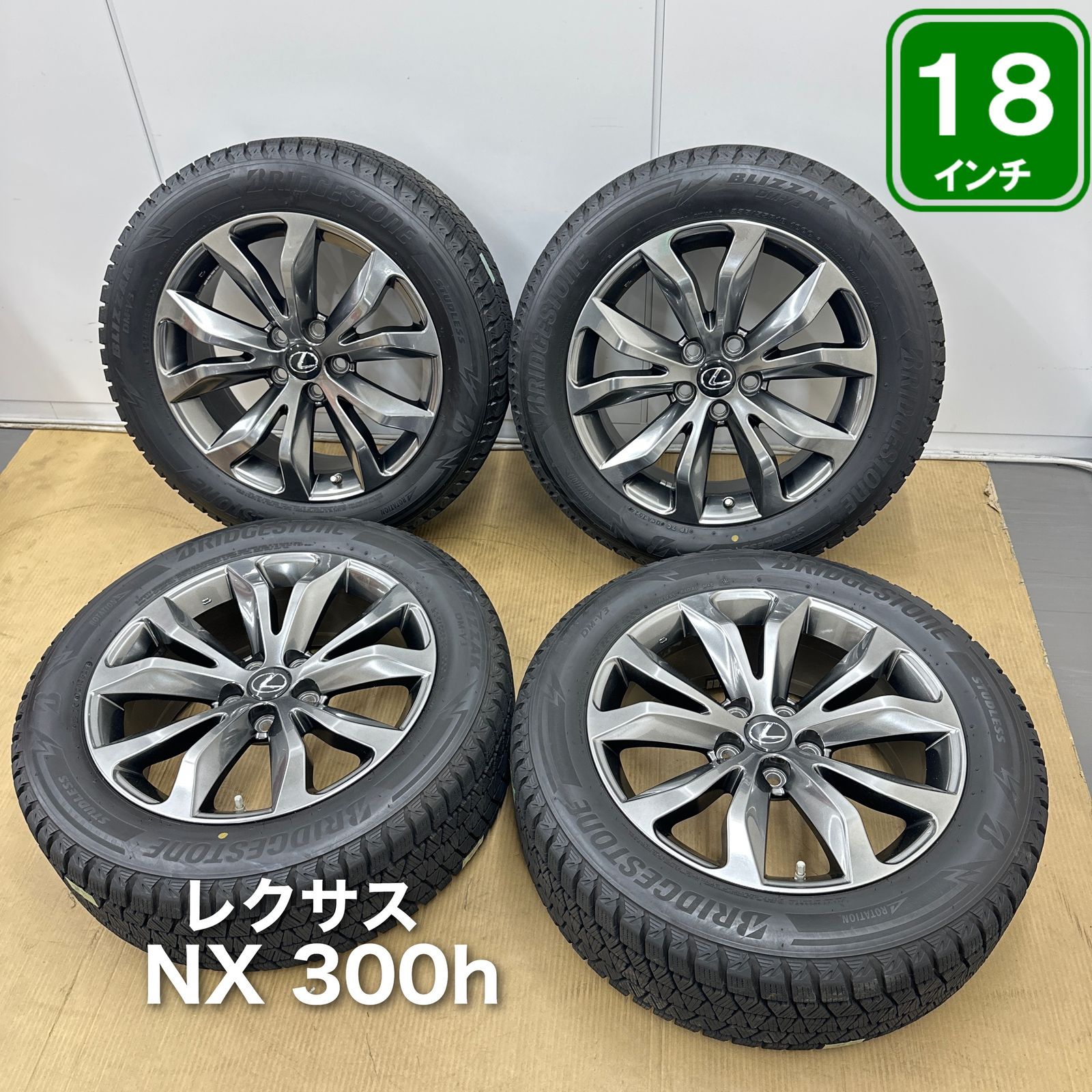 5穴 PCD114.3 18インチ 7.5J +39 レクサス NX 300h 235/55R18 2024年製