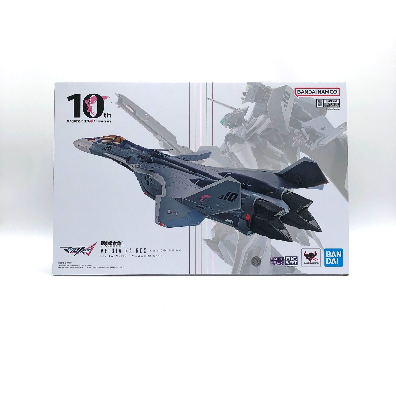DX超合金 マクロスΔ VF-31A カイロス マクロスΔ10th Anniv. フィギュア