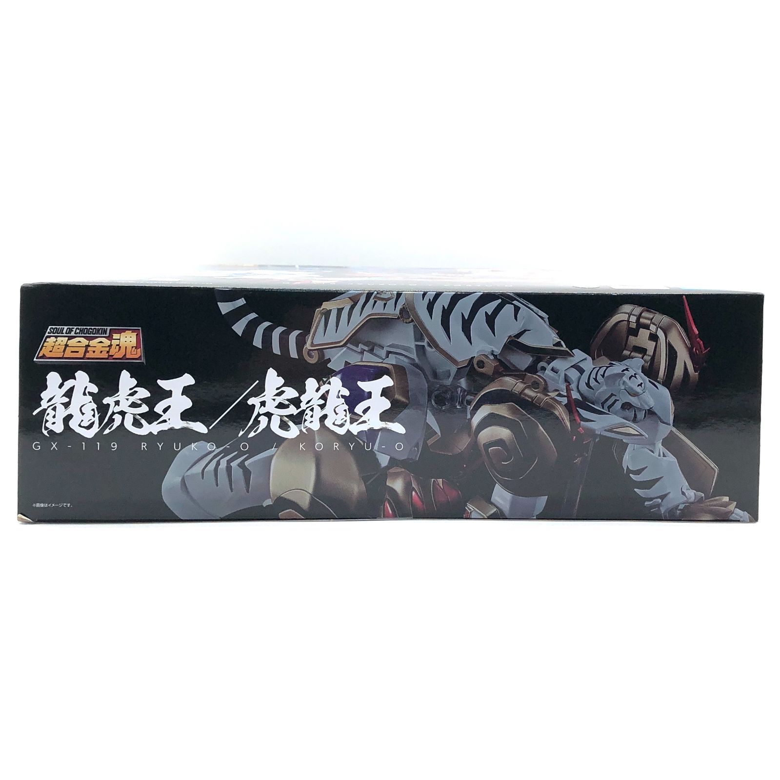 超合金魂 スーパーロボット大戦OG GX-119 龍虎王 虎龍王 フィギュア 未