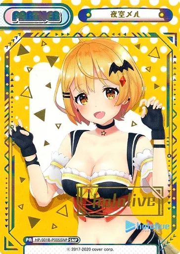 【中古】Reバース for you HP/001B-P005SNP[SNP]：夜空メル(hololive箔押し版)