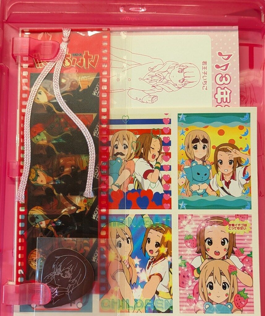 アニメBlu-ray 布ポスター・BOX欠)けいおん!! 限定全9巻 セット - メルカリ