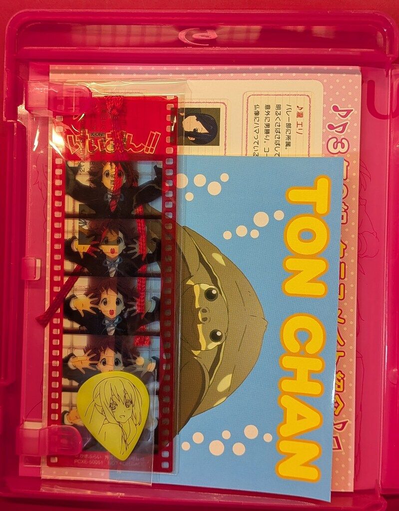 アニメBlu-ray 布ポスター・BOX欠)けいおん!! 限定全9巻 セット - メルカリ
