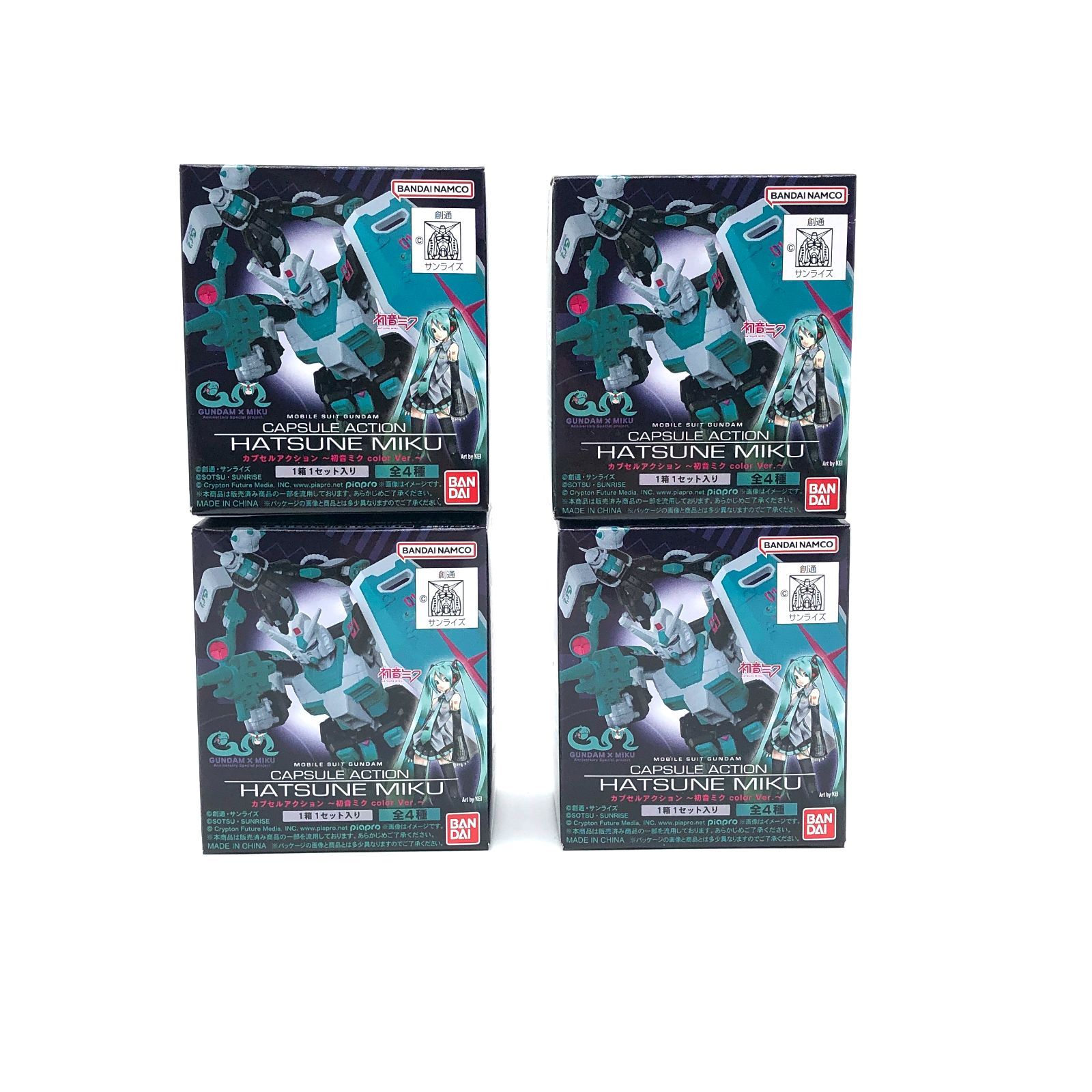 ボックス ガンダム CAPSULE ACTION -初音ミク color Ver.- 1BOX4個入り