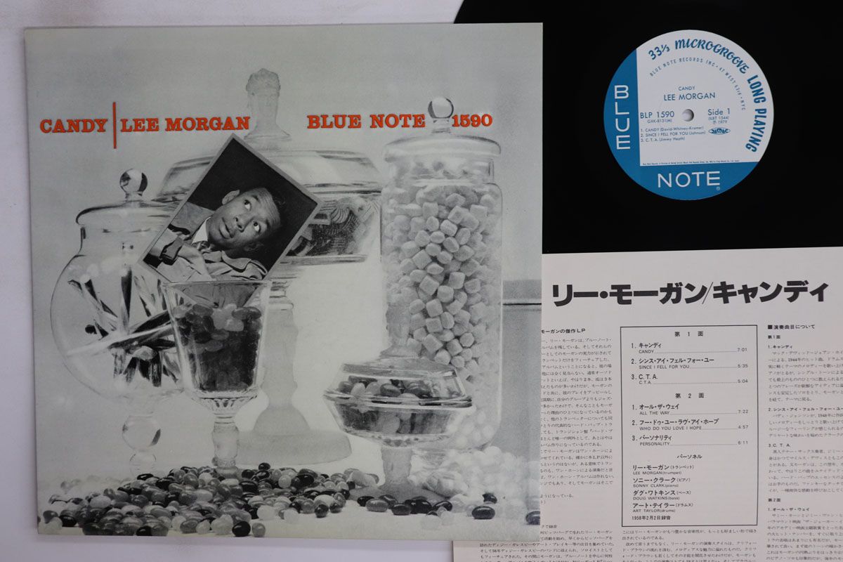 LP Lee Morgan Candy GXK8131,BL1590 BLUE NOTE /00260 Lee Morgan