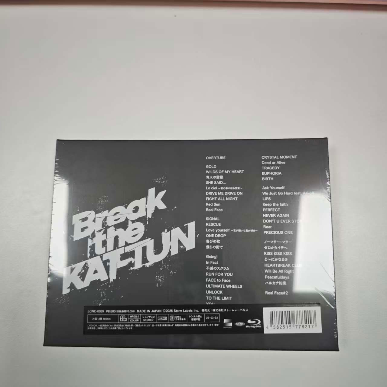 Break the KAT-TUN Blu-ray - メルカリ