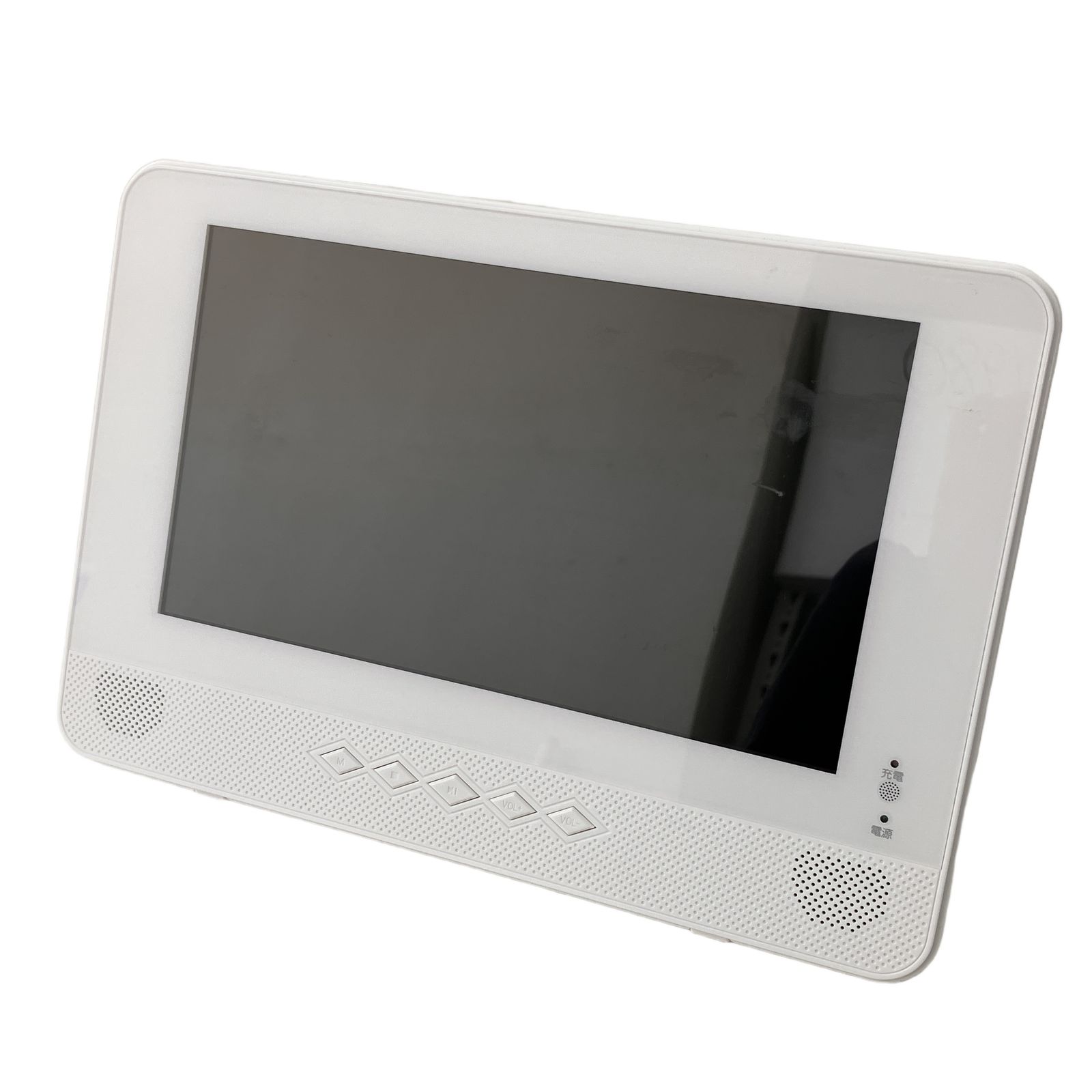 YAMAZEN 山善 TPO-L90FW ポータブルDVDプレイヤー 防水9インチ 地デジ対応 中古 Z11249259