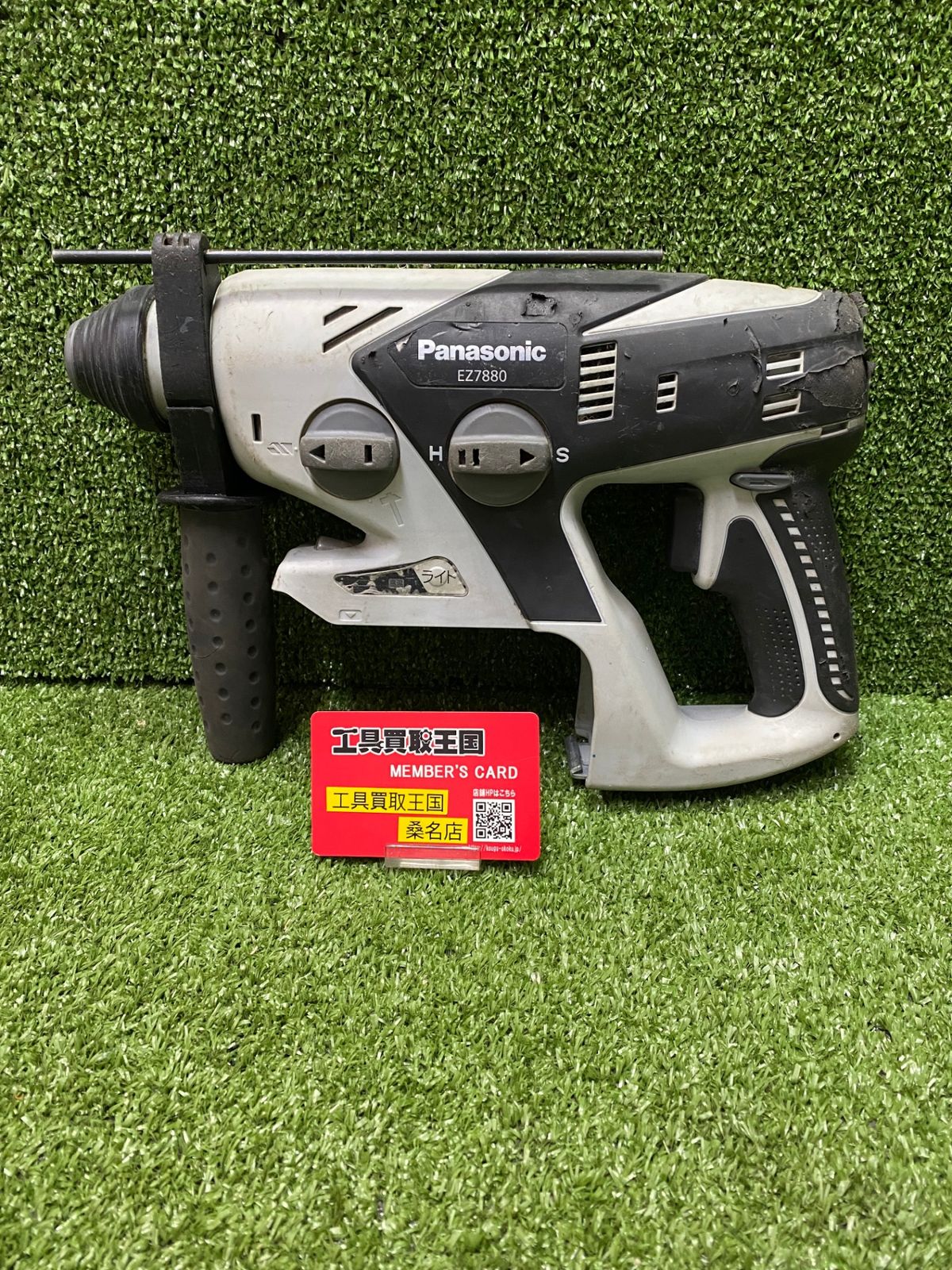 【中古品】【0902】★Panasonic(パナソニック) 28.8v充電ハンマードリル黒(本体のみ) EZ7880X-B　IT3LA897B0SW