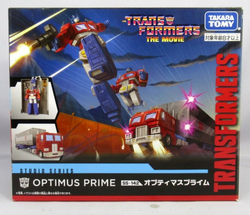 タカラトミー スタジオシリーズ オプティマスプライム SS142 8,044円