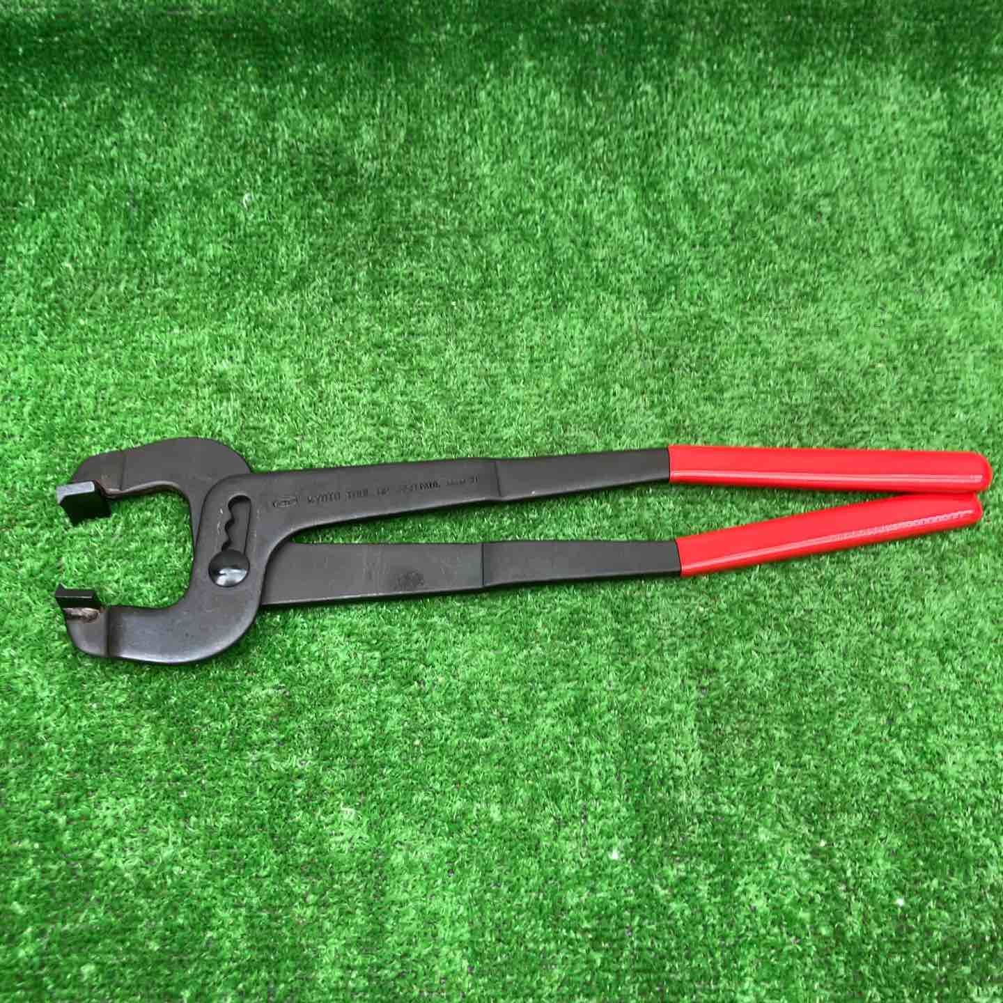 【未使用品】◇KTC 京都機械工具 ハブキャッププライヤ HP-350S◇アクトツール富山店◇BR