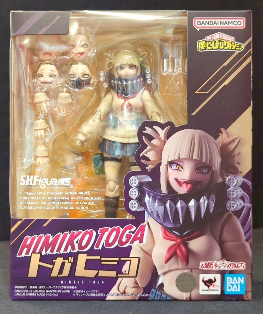 BANDAI SPIRITS S.H.Figuarts トガヒミコ