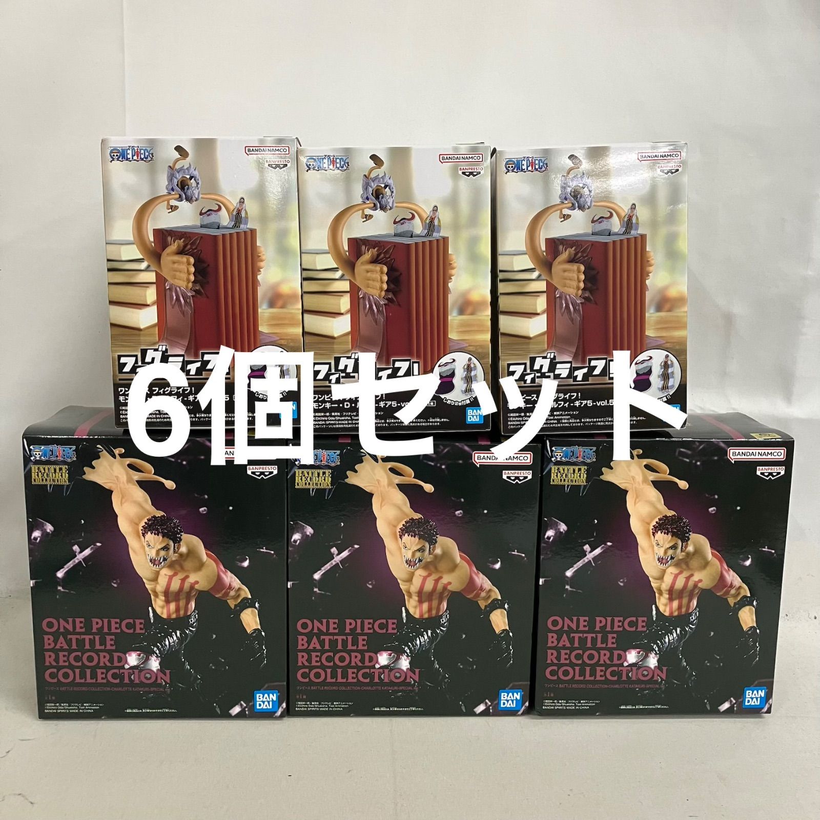 未開封 ワンピース フィグライフ！ ルフィ ギア5 バトルレコード 