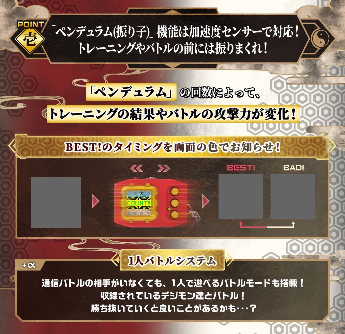 OneMall provides Mercari products: デジモンペンデュラムCOLOR 7