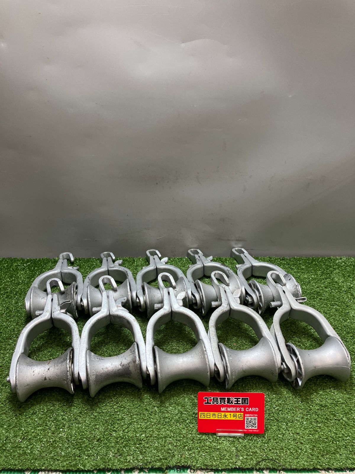 【中古品】【0936】藤井 1型吊り金車 10個セット　ITD65BY151SC