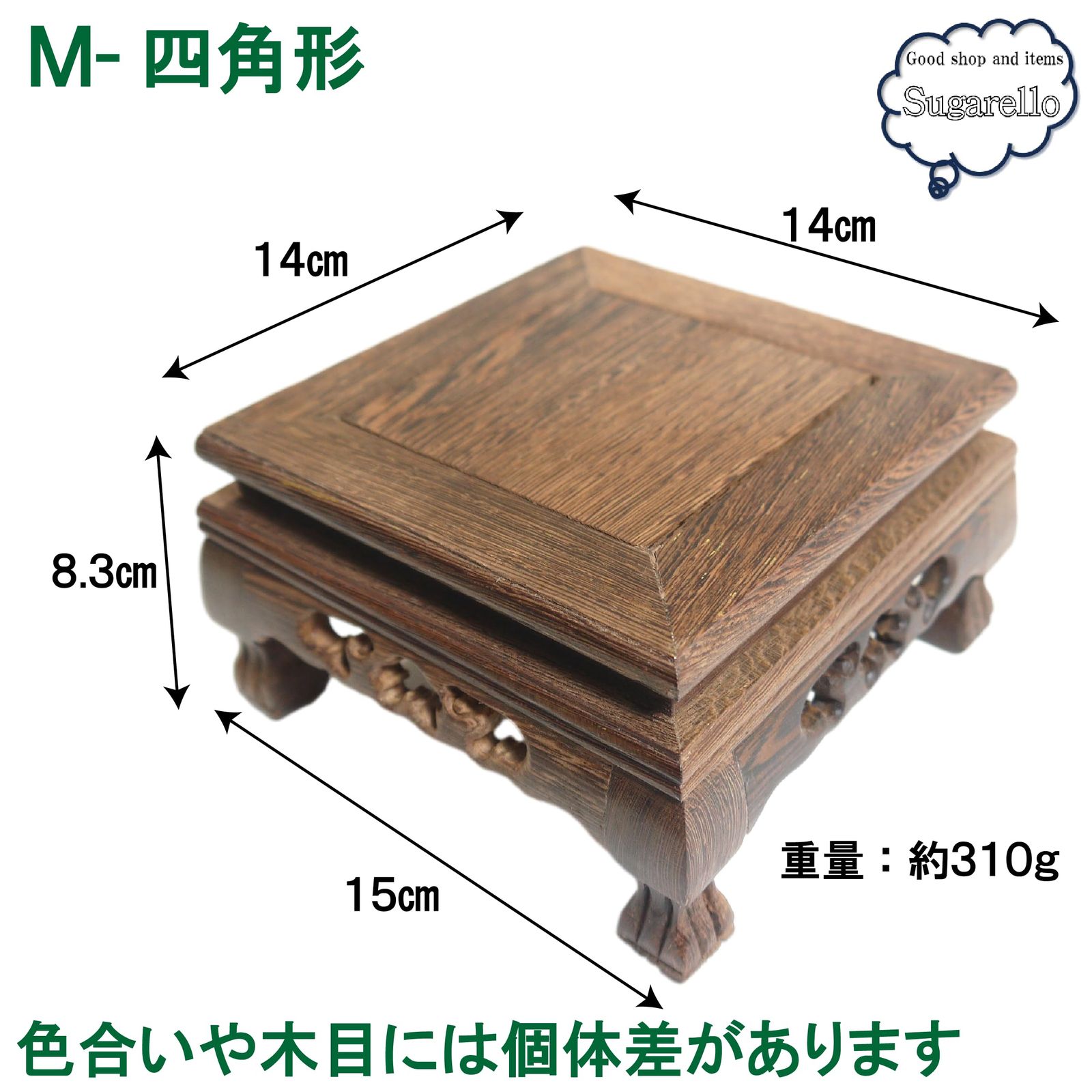 漆器 花瓶台 花台 置物台 敷台 飾り台 小品台 香炉台 床台 台座 インテリア 花台 木製 室内 床の間 飾り台 おしゃれ 床板 和風 床台 和モダン 敷板