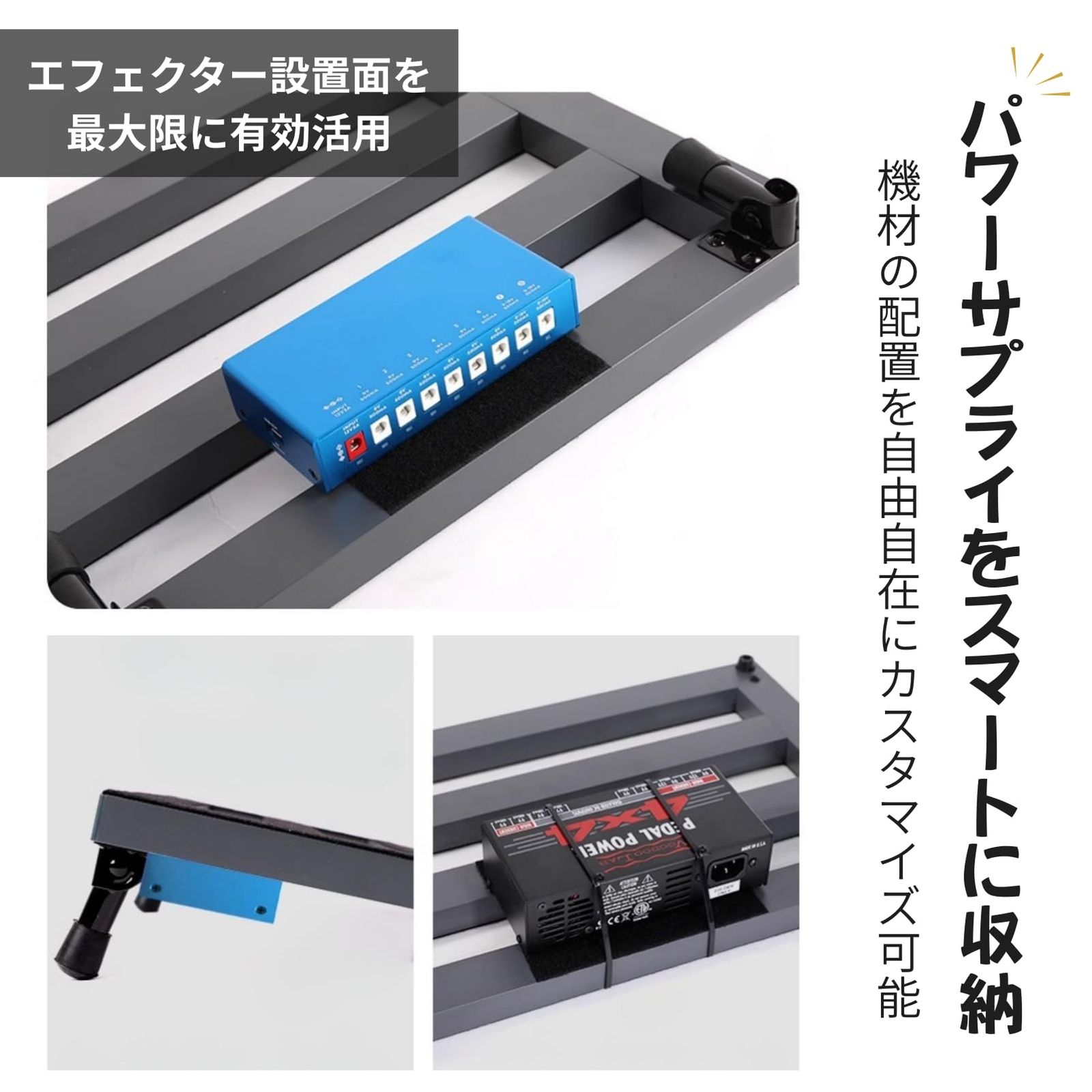 COZENTA ギター エフェクターボード 軽量 アルミ合金 傾斜型 ペダルボード 携帯式 (56x32) [56x32]