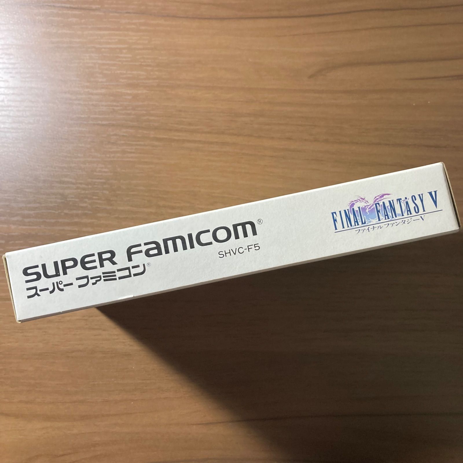 ファイナルファンタジーV スーパーファミコン ソフト 箱付き 説明書