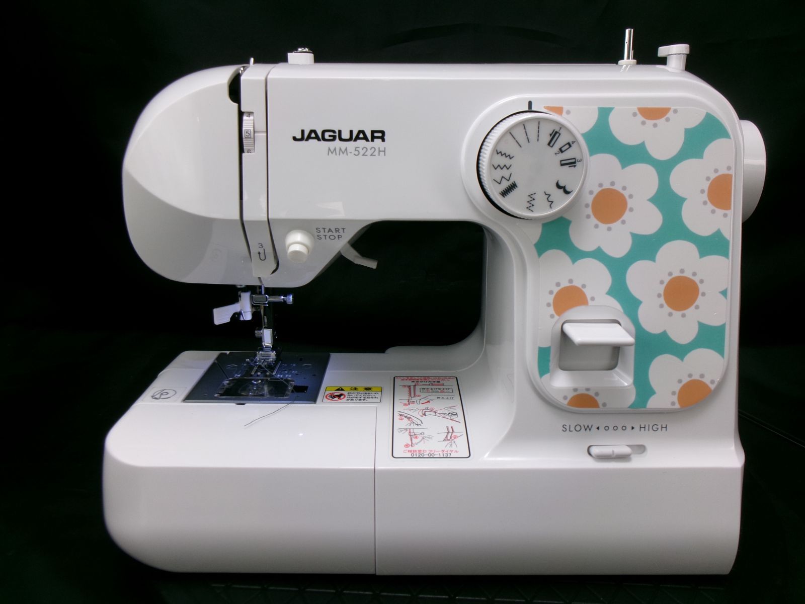 ★★★ジャガーコンパクトミシン　M-522H　 ★美品★