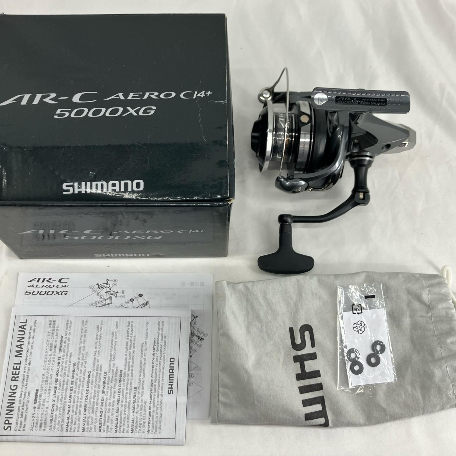 スピニングリール SHIMANO 03284 13AR-CエアロCI4+ 5000XG