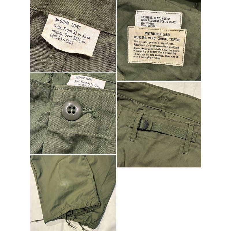 程度良好!!【60's】【米軍実物】【ビンテージ】 【U.S.ARMY