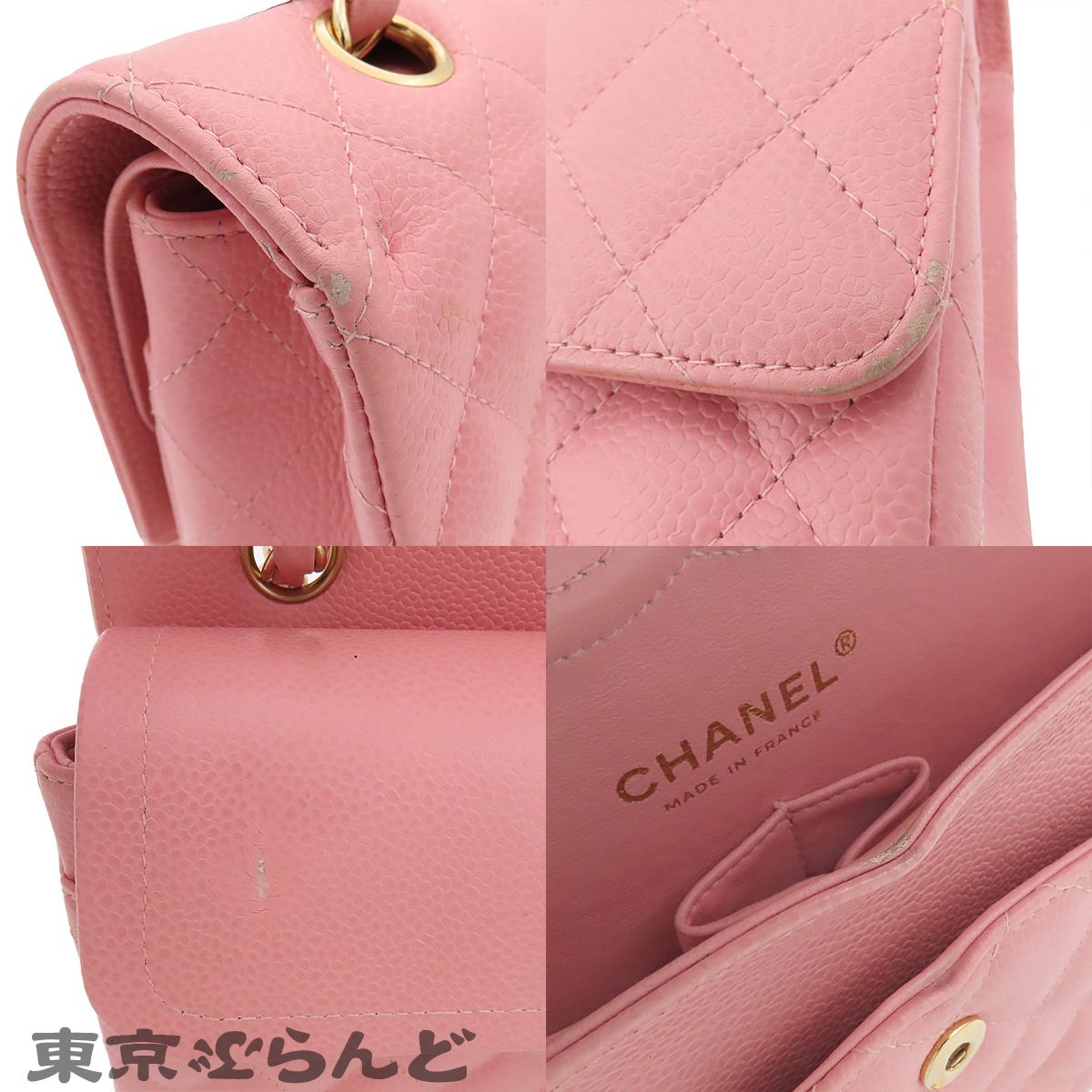 キャビアスキン ピンク A01112 ゴールド 金具　ショルダーバッグ シャネル CHANEL ショルダーバッグ A01112 ピンク ゴールド金具