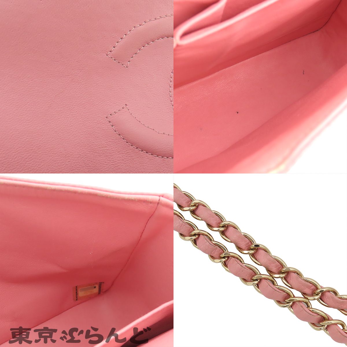 シャネル CHANEL ショルダーバッグ A01112 ピンク ゴールド金具