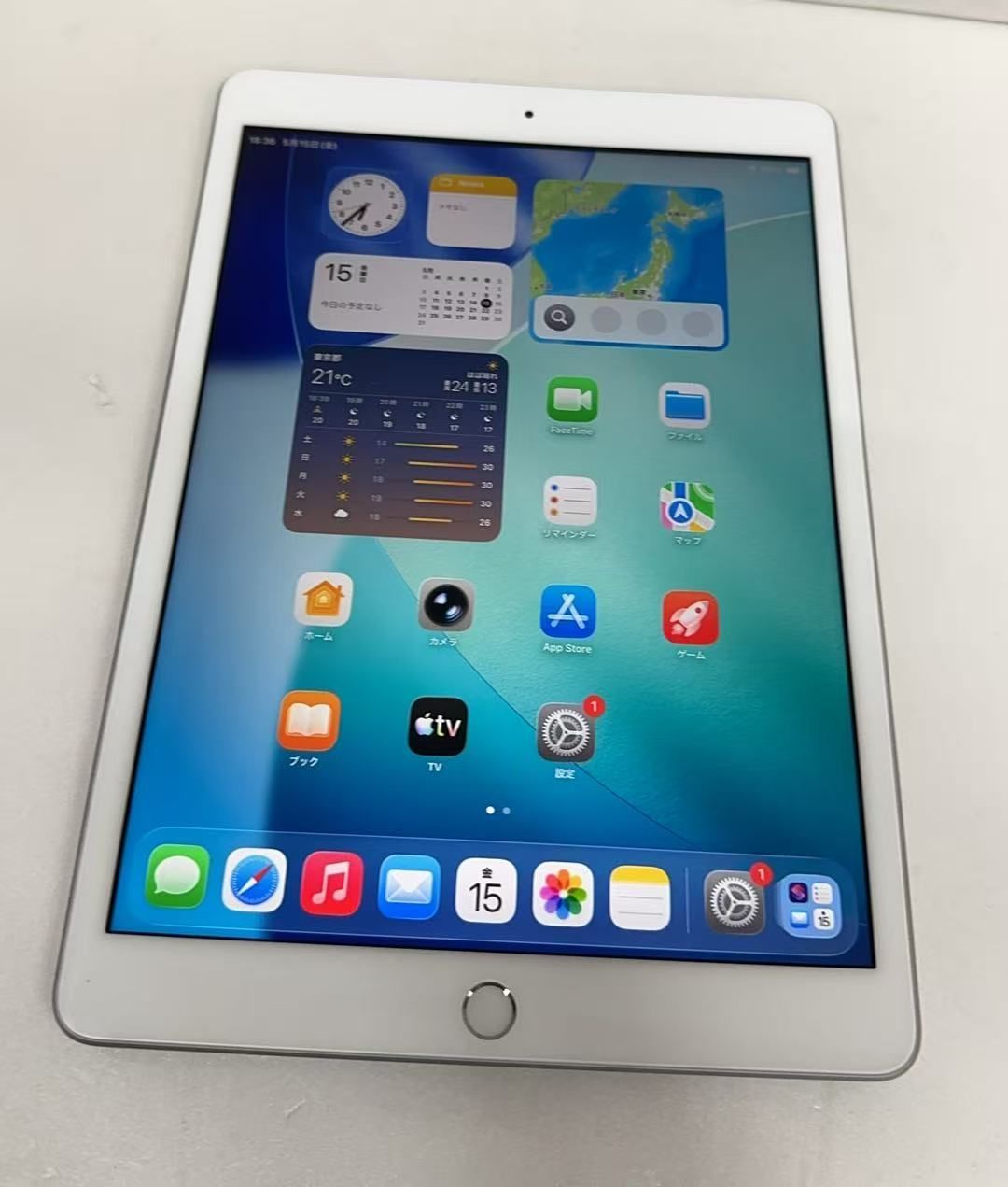 iPad 第8世代 32GB Wi-Fi シルバー 中古 - メルカリ