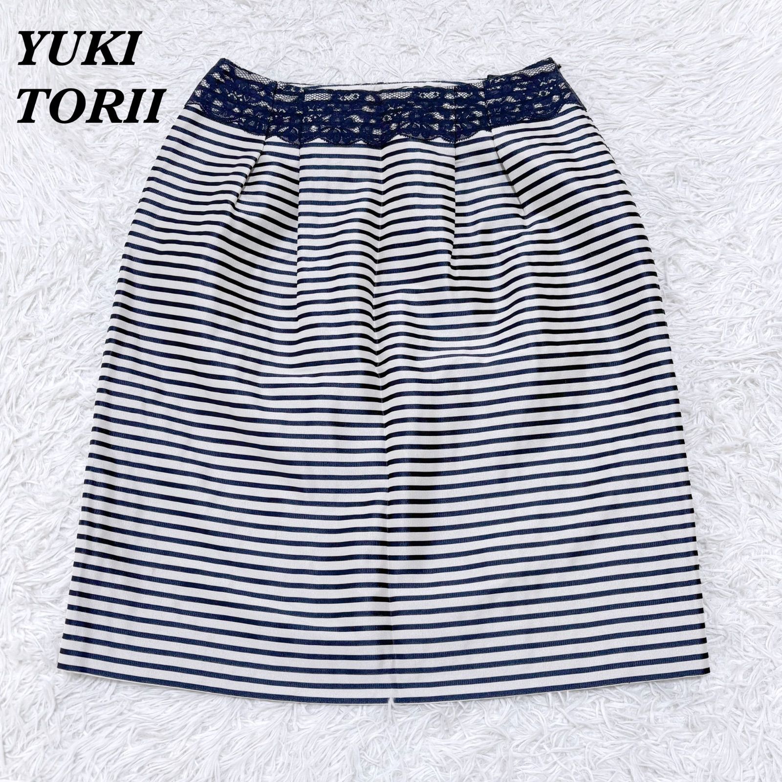 【美品】 YUKI TORII ひざ丈スカート タイト 38 ネイビー ボーダー