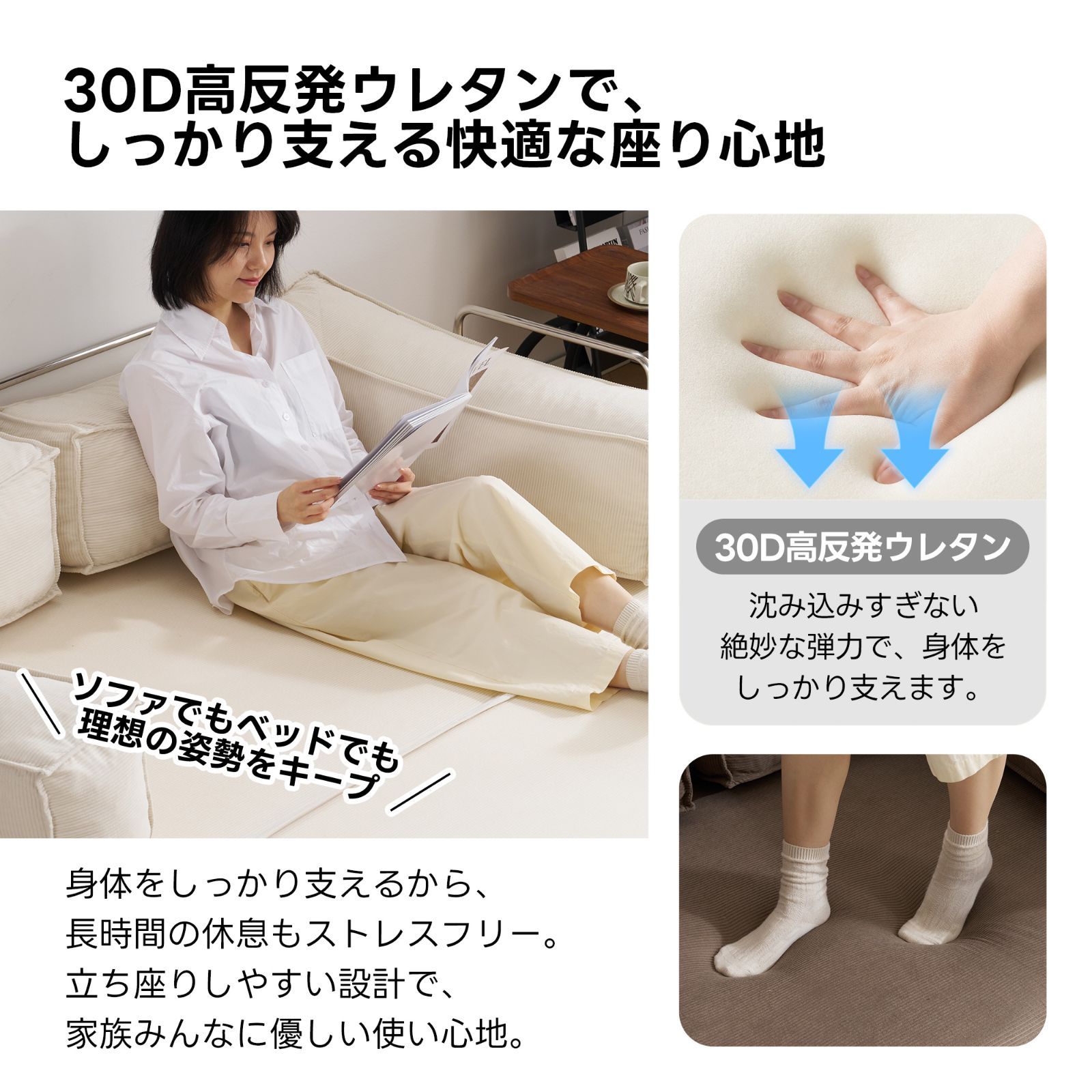 1000円OFFクーポン】ソファベッド 圧縮ソファ【幅180cm／完成品】3人