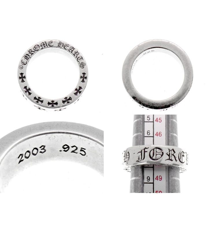 クロムハーツ CHROME HEARTS 【 6mm SPACER FOREVER 】 スペーサー