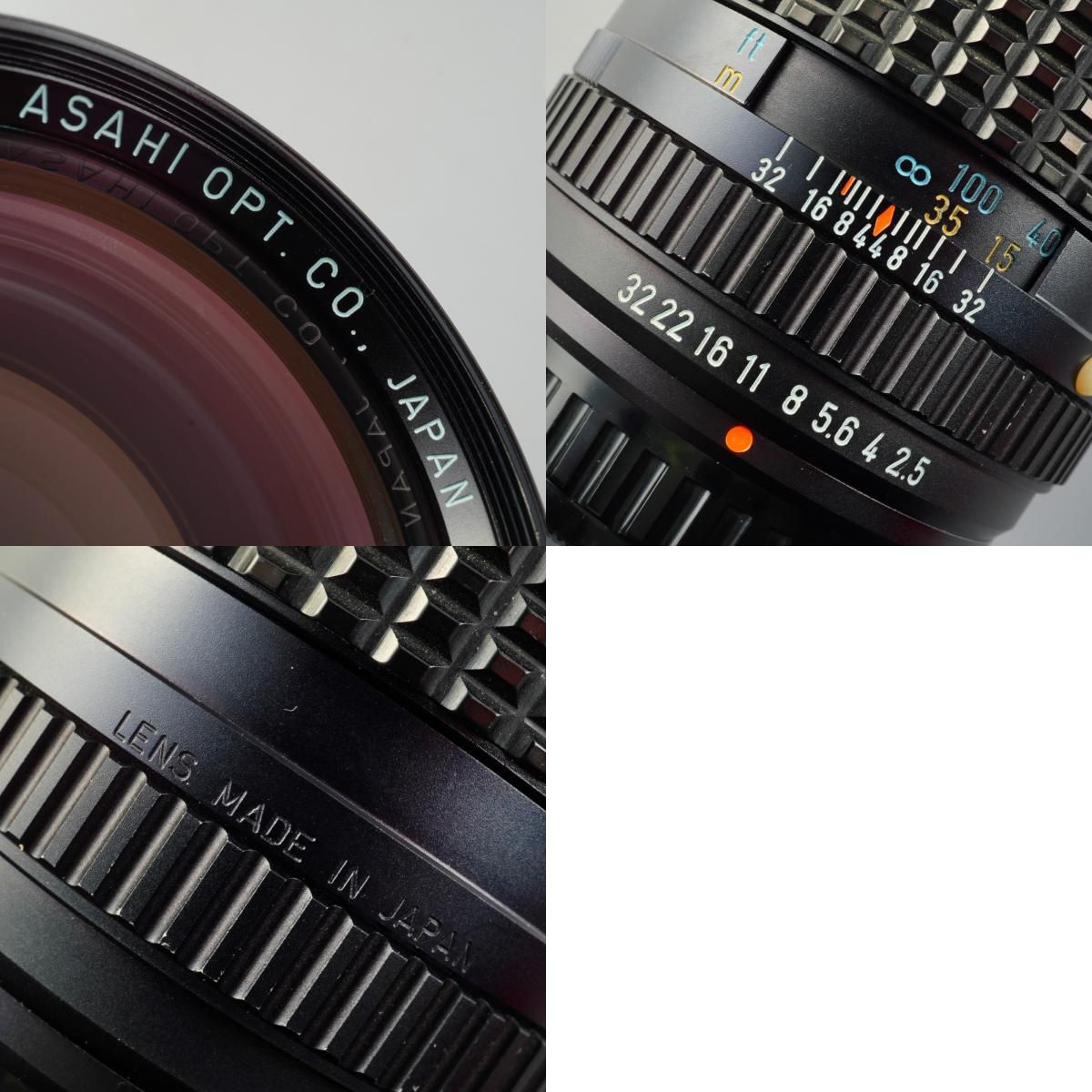 SMC PENTAX ペンタックス 135mm F/2.5 (Pentax K用) 単焦点レンズ
