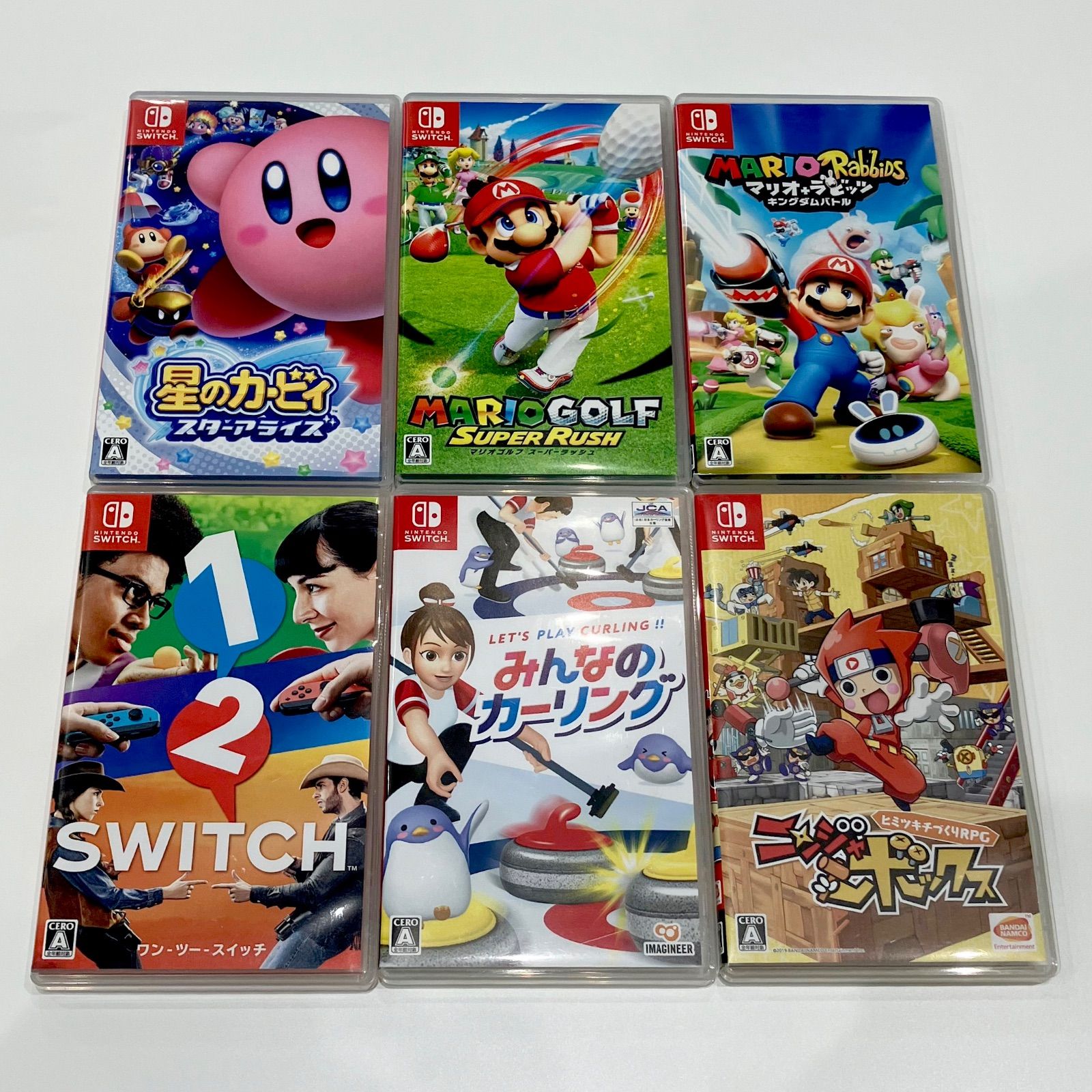 Nintendo Switch ソフト まとめ売り 14本セット K-E21950-21962 - メルカリ