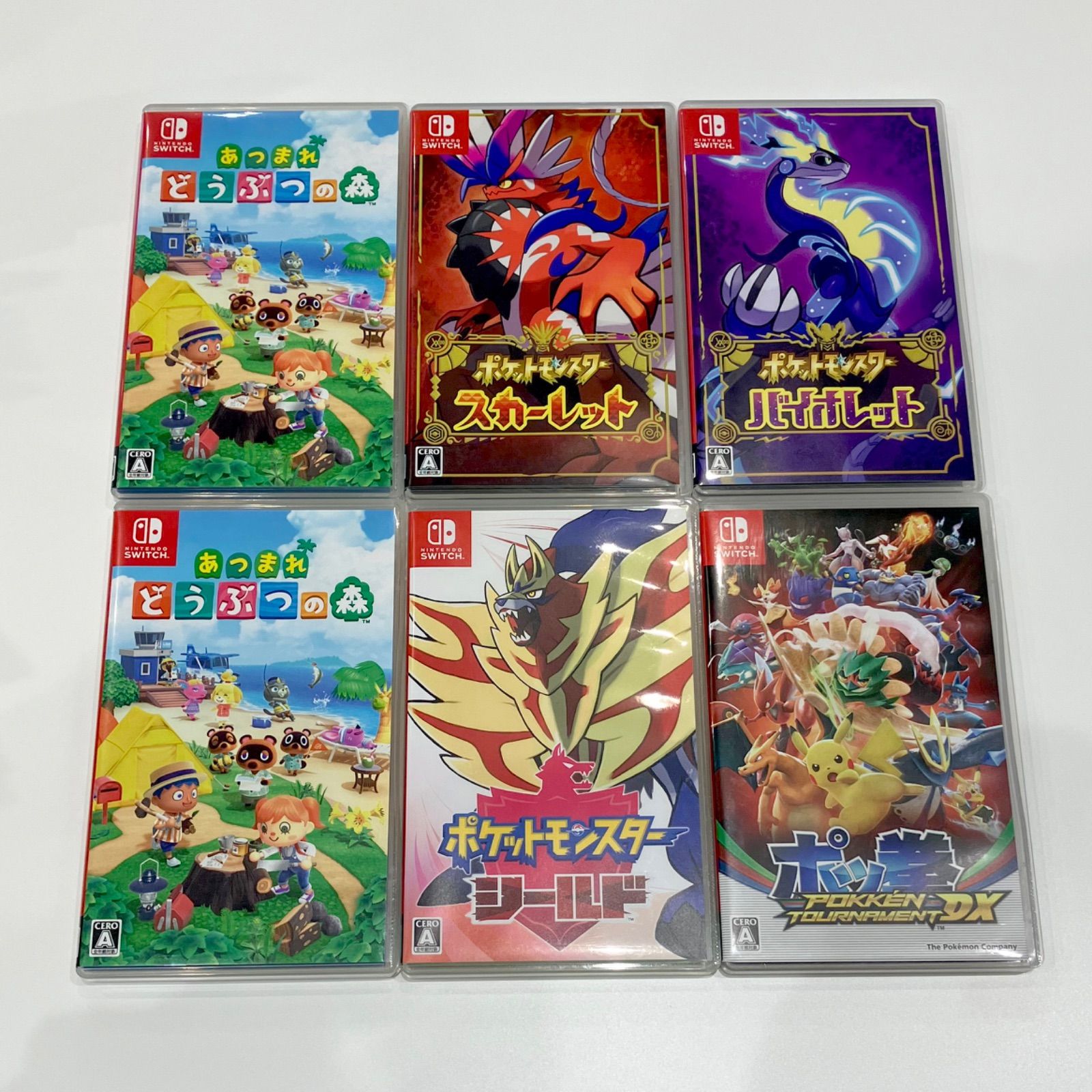 Nintendo Switch ソフト まとめ売り 14本セット K-E21950-21962 - メルカリ